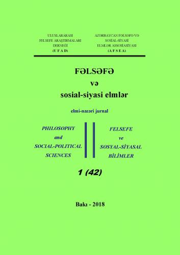 Fəlsəfə və sosial-siyasi elmlər – 2018, № 1