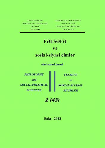 Fəlsəfə və sosial-siyasi elmlər – 2018, № 2